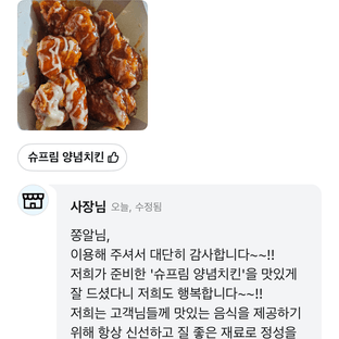 제우스